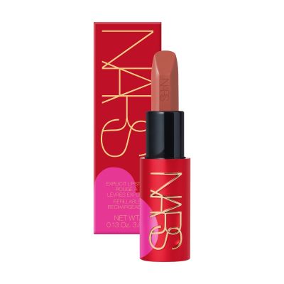 EXPLICIT LIPSTICK - ONLY YOURS / THE AMOUR COLLECTION