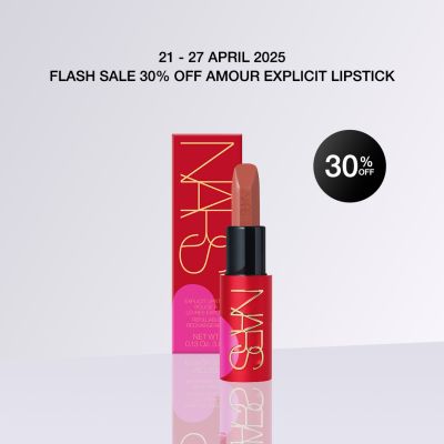 EXPLICIT LIPSTICK - ONLY YOURS / THE AMOUR COLLECTION