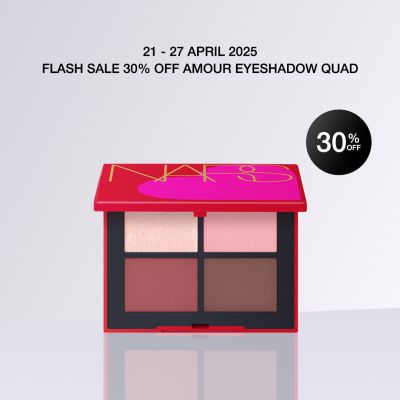 QUAD EYESHADOW - SWEET KISS / THE AMOUR COLLECTION