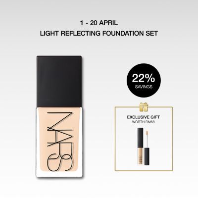 LIGHT REFLECTING FOUNDATION