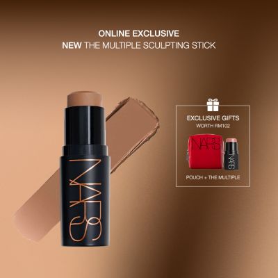 THE MULTIPLE SCULPTING STICK