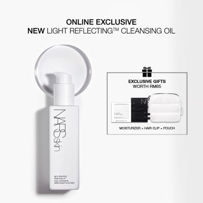 LIGHT REFLECTING™ CLEANSING OIL