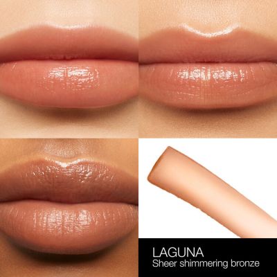 AFTER GLOW LIP BALM