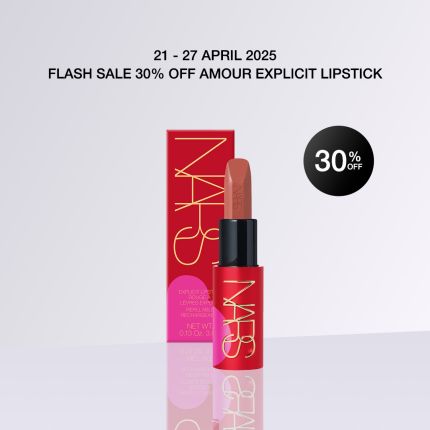 EXPLICIT LIPSTICK - ONLY YOURS / THE AMOUR COLLECTION