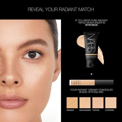 PURE RADIANT TINTED MOISTURIZER SPF30/PA+++