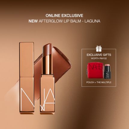 AFTERGLOW LIP BALM