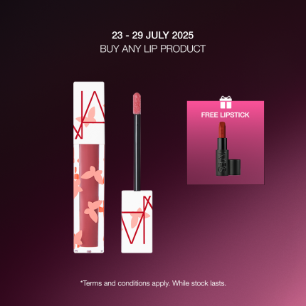AFTERGLOW LIP OIL / THE BEAUTY TRANSFORMED COLLECTION
