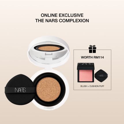 LIGHT REFLECTING SERUM CUSHION FOUNDATION SPF 42/PA++ REFILL