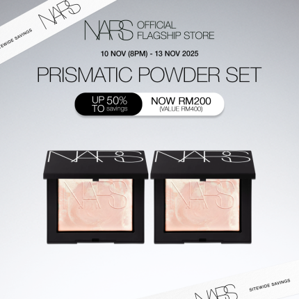 [RUYUAN EXCLUSIVE] LIGHT REFLECTING PRISMATIC POWDER - PRESSED (SOLSTICE x 2)