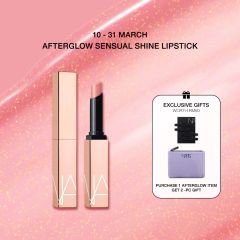 AFTERGLOW SENSUAL SHINE LIPSTICK