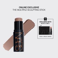 THE MULTIPLE SCULPTING STICK